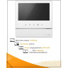 Абонентский монитор COMMAX CDV-70HM2/XL White