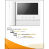 Абонентский монитор COMMAX CDV-70NM/XL White