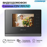 Абонентский монитор COMMAX CDV-70Y Black