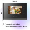 Абонентский монитор COMMAX CDV-70Y Black