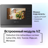 Абонентский монитор COMMAX CDV-70Y Black