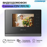 Абонентский монитор COMMAX CDV-70Y/XL Black