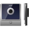 Панель вызова COMMAX DRC-4U Blue