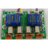 Релейная 4-х канальная плата COMMAX CRB-4CH