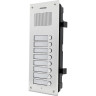 Вызывная панель COMMAX DR-8UM