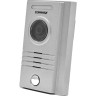 Вызывная панель COMMAX DRC-40KHD
