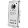 Вызывная панель COMMAX DRC-4AC2