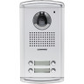 Вызывная панель COMMAX DRC-4AC2