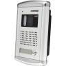 Вызывная панель COMMAX DRC-4CANC
