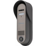 Вызывная панель COMMAX DRC-4CPN3 Темно серый