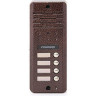 Вызывная панель COMMAX DRC-4DC Медь