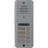 Вызывная панель COMMAX DRC-4DC Silver
