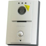 Вызывная панель COMMAX DRC-4L