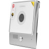 Вызывная панель COMMAX DRC-4U White