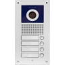 Вызывная панель COMMAX DRC-4UC/410