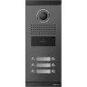 Вызывная панель COMMAX DRC-6ML/RF1