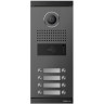 Вызывная панель COMMAX DRC-8ML/RF1