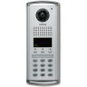 Вызывная панель COMMAX DRC-GAC