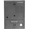 Вызывная панель COMMAX DRC-4CGN2 Silver